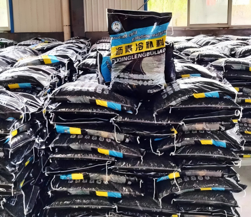 婺源沥青冷补料