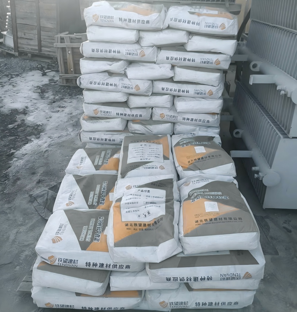 婺源M50干硬性无收缩砂浆