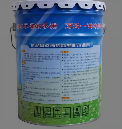 婺源水泥基渗透结晶防水涂料