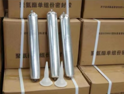 婺源聚氨酯密封胶